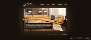 Создание сайтов,  сайтов визиток