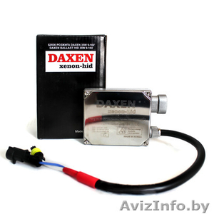 Блок розжига для ксеноновой лампы (для ксенона). Гарантия