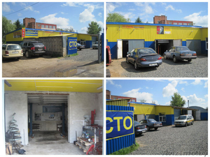 Продается здание СТО