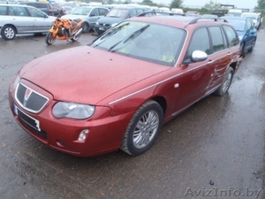 Rover 75 2.0 2001 - Изображение #1, Объявление #1124375