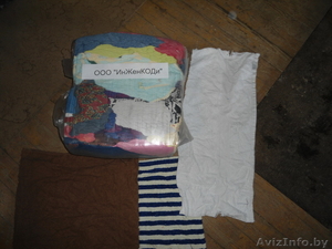 ООО ИнЖенКОДи  продам ветошь со склада в Минске.