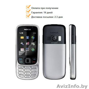 Nokia 6303 2sim купить в Минске - Изображение #4, Объявление #1114716