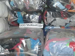 ВЕТОШЬ ОБТИРОЧНАЯ Х/Б