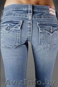 Женские джинсы 20 пар из США опт - Изображение #1, Объявление #1150493