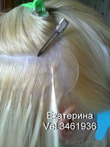 наращивание волос по итальянской технологии - Изображение #3, Объявление #786707