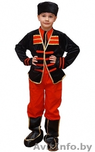 султан,гейша,казак-национальные и сценические костюмы детям - Изображение #6, Объявление #1162770