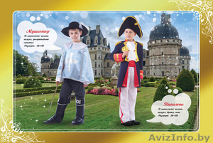султан,гейша,казак-национальные и сценические костюмы детям - Изображение #3, Объявление #1162770