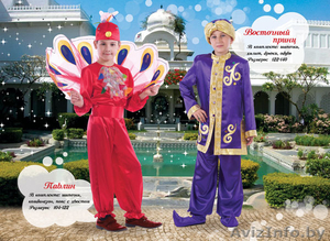 султан,гейша,казак-национальные и сценические костюмы детям - Изображение #1, Объявление #1162770