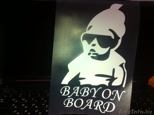 Наклейка на авто Baby on Board (в очках). - Изображение #1, Объявление #1170735