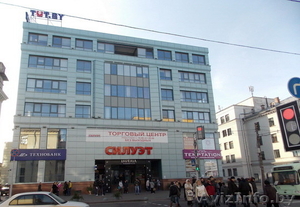 Продам две торговые площади в центре Минска - Изображение #1, Объявление #1172249