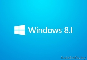 Установка(переустановка) Windows 8.1 - Изображение #2, Объявление #1189605