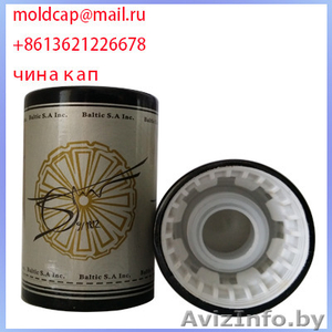 Алюминиевые винтовые колпачки 