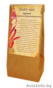 Иван-чай черный гранулированный ферментированный с таволгой, 100 г. - Изображение #2, Объявление #1198417