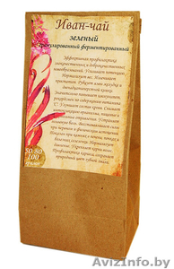 Иван-чай зеленый гранулированный ферментированный с таволгой, 100 г. - Изображение #2, Объявление #1198415