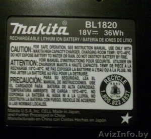 Шуруповёрт и гайковёрт Makita CT200RW 18V Li-Ion - Изображение #2, Объявление #1200107