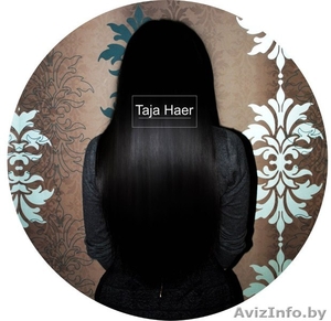 Профессиональное наращивание волос в Минске - Изображение #5, Объявление #1199411