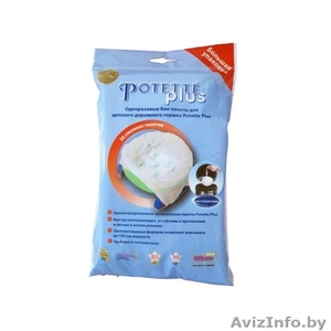 одноразовые биопакеты для горшка potette plus - Изображение #1, Объявление #1220172