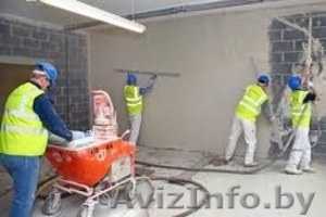 Штукатурные работы машинного нганесения