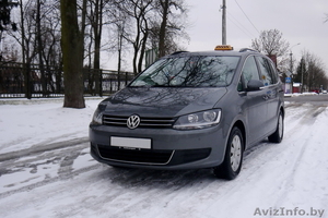  Такси для ВАС.