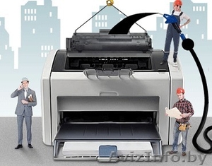 Заправка, восстановление, ремонт картриджей, факсов и принтеров  - Изображение #1, Объявление #1225978