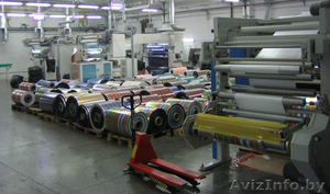 Производство упаковки и упаковочной бумаги