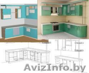 Кухонные ящики,  кухни