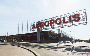 Шоп-тур в Вильнюс (Акрополис, Икеа) - Изображение #1, Объявление #1247875