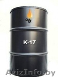 Масло консервационное к-17 - Изображение #1, Объявление #1256166