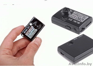 Шпионская  мини камера Mini DV  - Изображение #2, Объявление #1258757