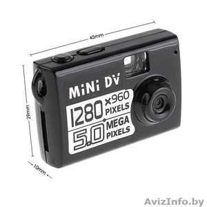 Шпионская  мини камера Mini DV  - Изображение #3, Объявление #1258757