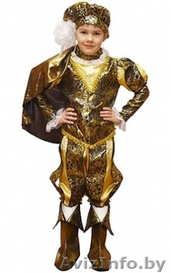 гейша,казак,султан,кот в сапогах-детские карнавальные наряды прокат - Изображение #4, Объявление #1283468