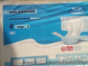 Подгузники для взрослых Seni Standart Large, 100-150 см, 30 штук - Изображение #1, Объявление #1186983