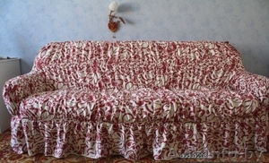 Чехлы на диваны и кресла на резинке недорого - Изображение #1, Объявление #1287943
