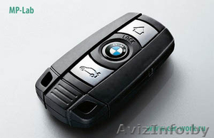 Утеряны ключи от автомобиля БМВ с брелком - Изображение #1, Объявление #1287468