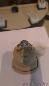 Золотое кольцо с бриллиантом. Лимонное и белое золото - Изображение #1, Объявление #1284372