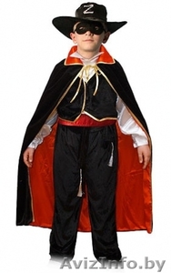 казак,цыганка,мексиканцы-прокат костюмов карнавала  - Изображение #9, Объявление #1295565