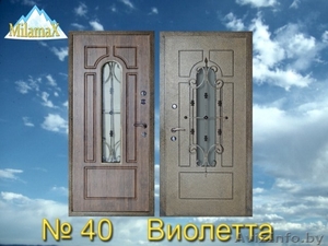 Входные металлические двери и металлоконструкции - Изображение #1, Объявление #1299192