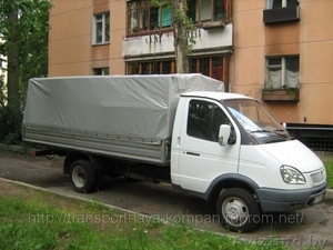 Кузов на ГАЗ 3302 - Изображение #1, Объявление #1306255