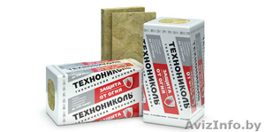 Утеплитель технониколь технофас (минеральная вата) в плитах