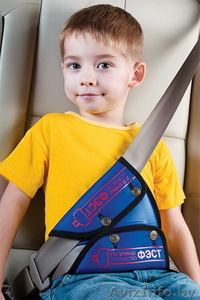 Детское удерживающее устройство "Фёст ЭСТейшен" - Изображение #2, Объявление #1309637