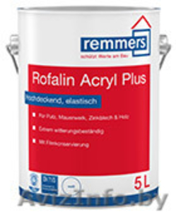Rofalin Acryl Plus Краска для древесины и др.оснований - Изображение #1, Объявление #1309391