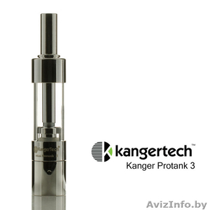 Лучший клиромайзер для электронного парогенератора Kanger protank 3 mini  - Изображение #1, Объявление #1318287