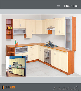кухня новая Лира фабричная в упаковке  - Изображение #1, Объявление #1322986
