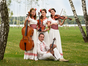 Струнный квартет ASTORIO.  Белорусская музыка. - Изображение #3, Объявление #1319764