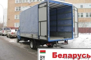 Поможем осуществить экономный международный переезд под ключ