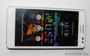 Смартфон Huawei Ascend D2 (в подарок мп3 плеер) - Изображение #5, Объявление #1328498