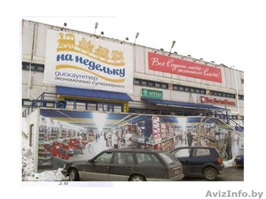 Продаю отапливаемый гараж по ул. Матусевича  возле метро «Кунцевщина» - Изображение #6, Объявление #1330227