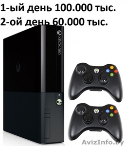 Прокат Аренда консолей, PS3, PS4, XBOX - Изображение #3, Объявление #1320086