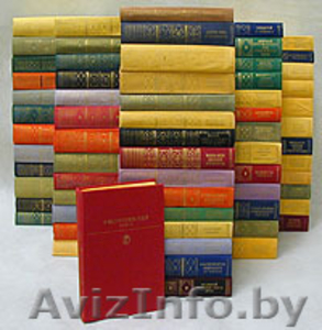 Продам книги Серия "Библиотека учителя", "Библиотека классики" - Изображение #3, Объявление #1341794
