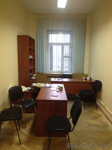  офис в аренду в центре минска - Изображение #1, Объявление #1341546